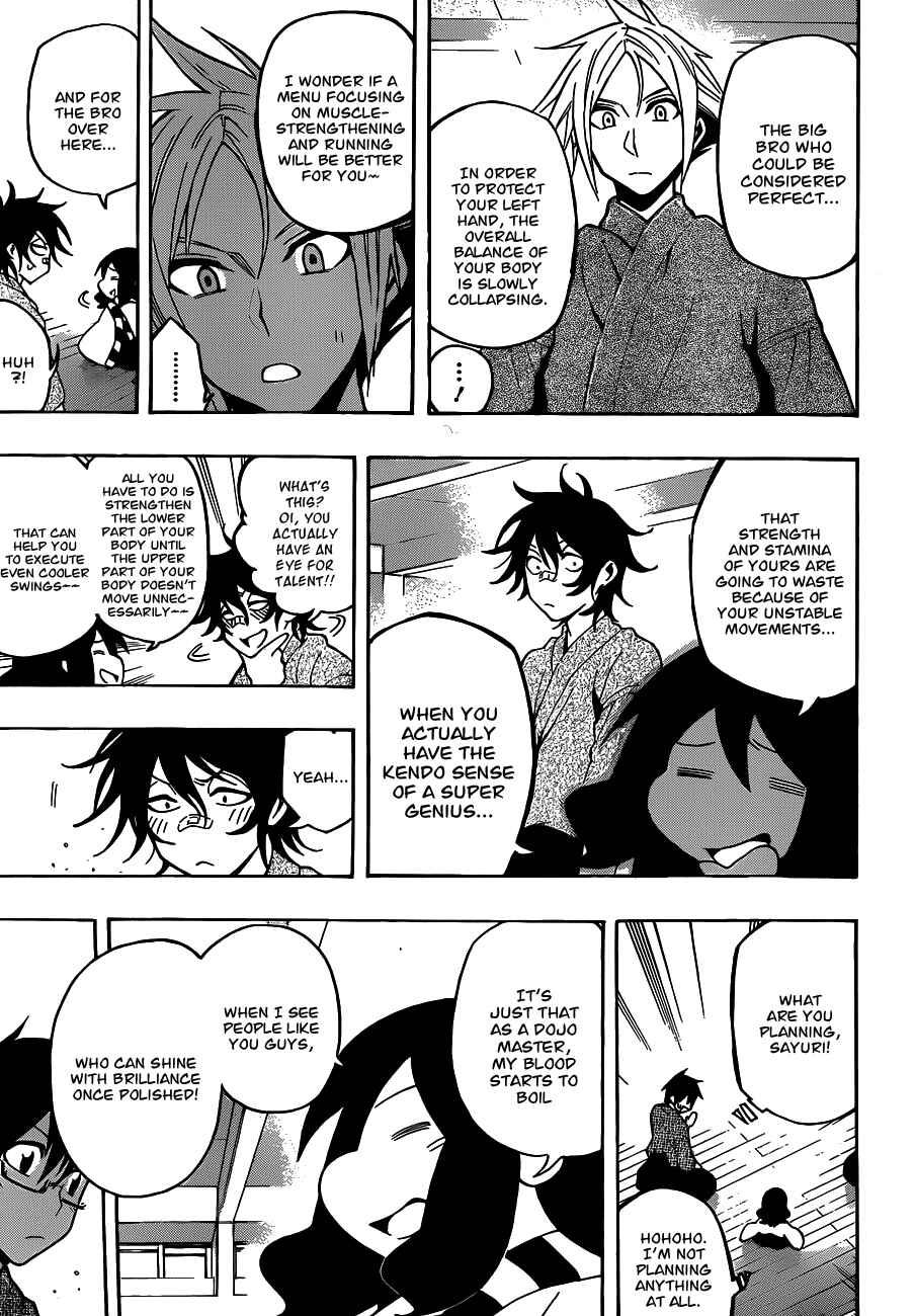 Page 5 Chapter 23 Kurogane