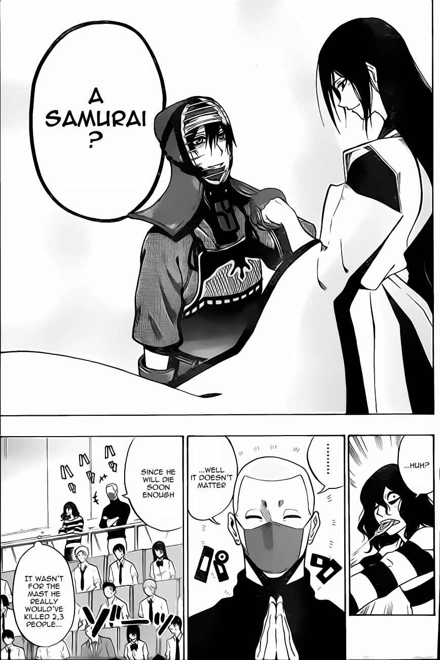 Page 11 Chapter 47 Kurogane