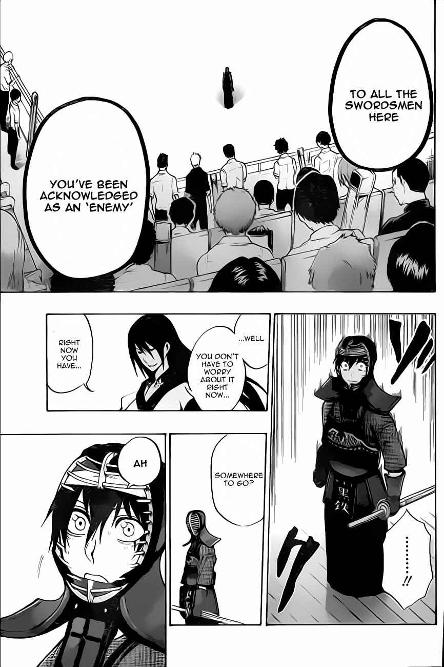 Page 13 Chapter 47 Kurogane