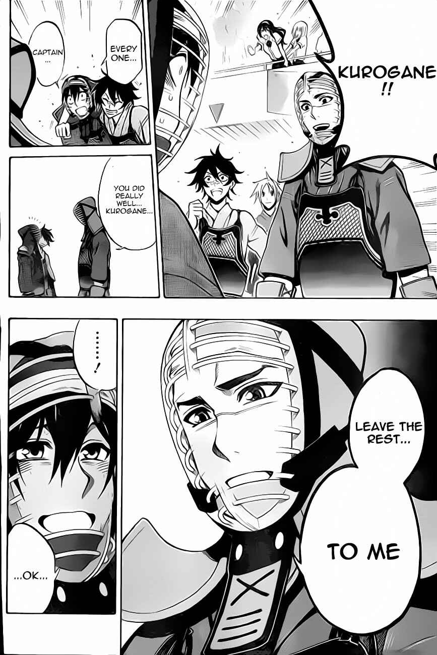 Page 14 Chapter 47 Kurogane