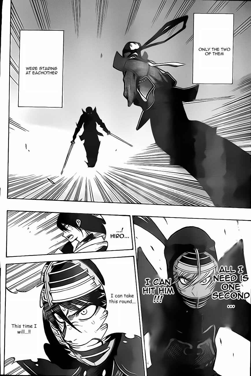 Page 4 Chapter 47 Kurogane