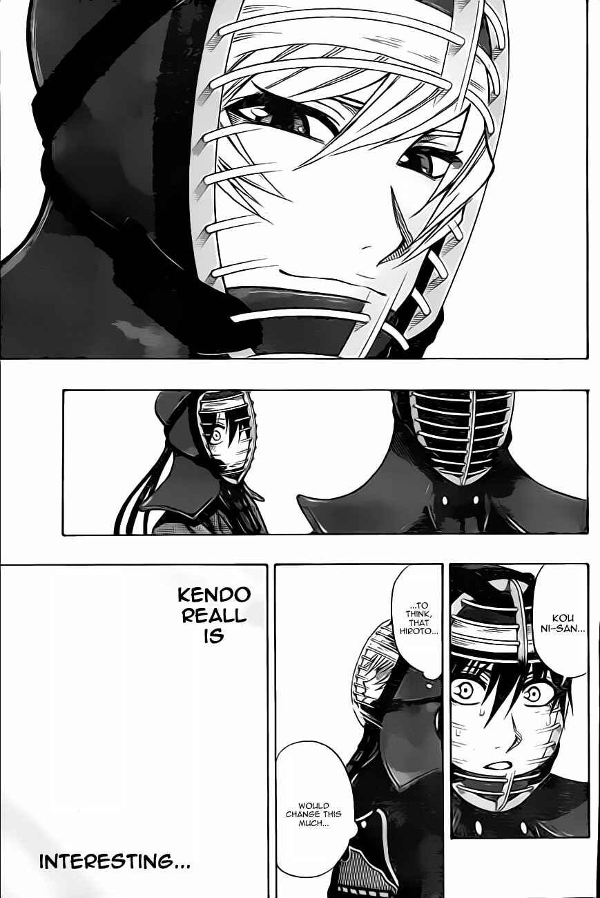 Page 9 Chapter 47 Kurogane