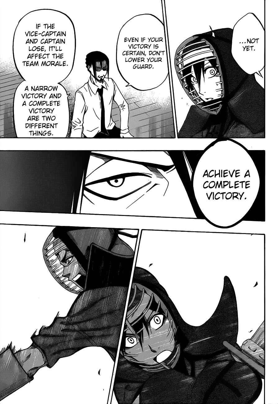 Page 17 Chapter 39 Kurogane