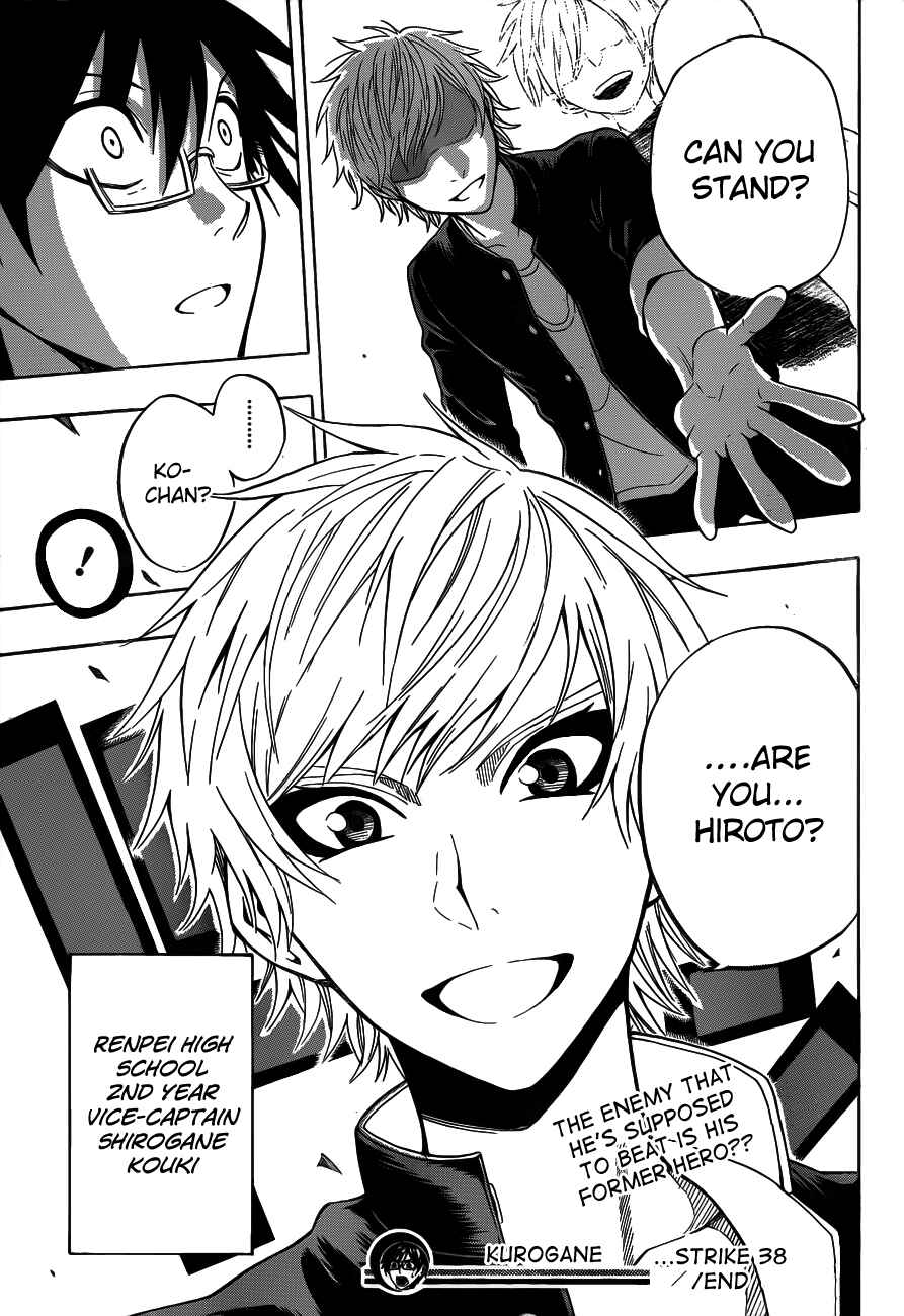 Page 21 Chapter 39 Kurogane