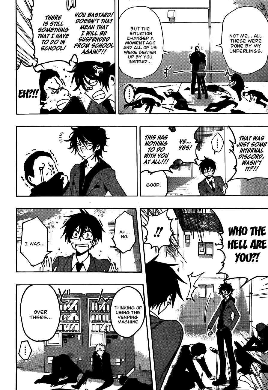 Page 10 Chapter 19 Kurogane