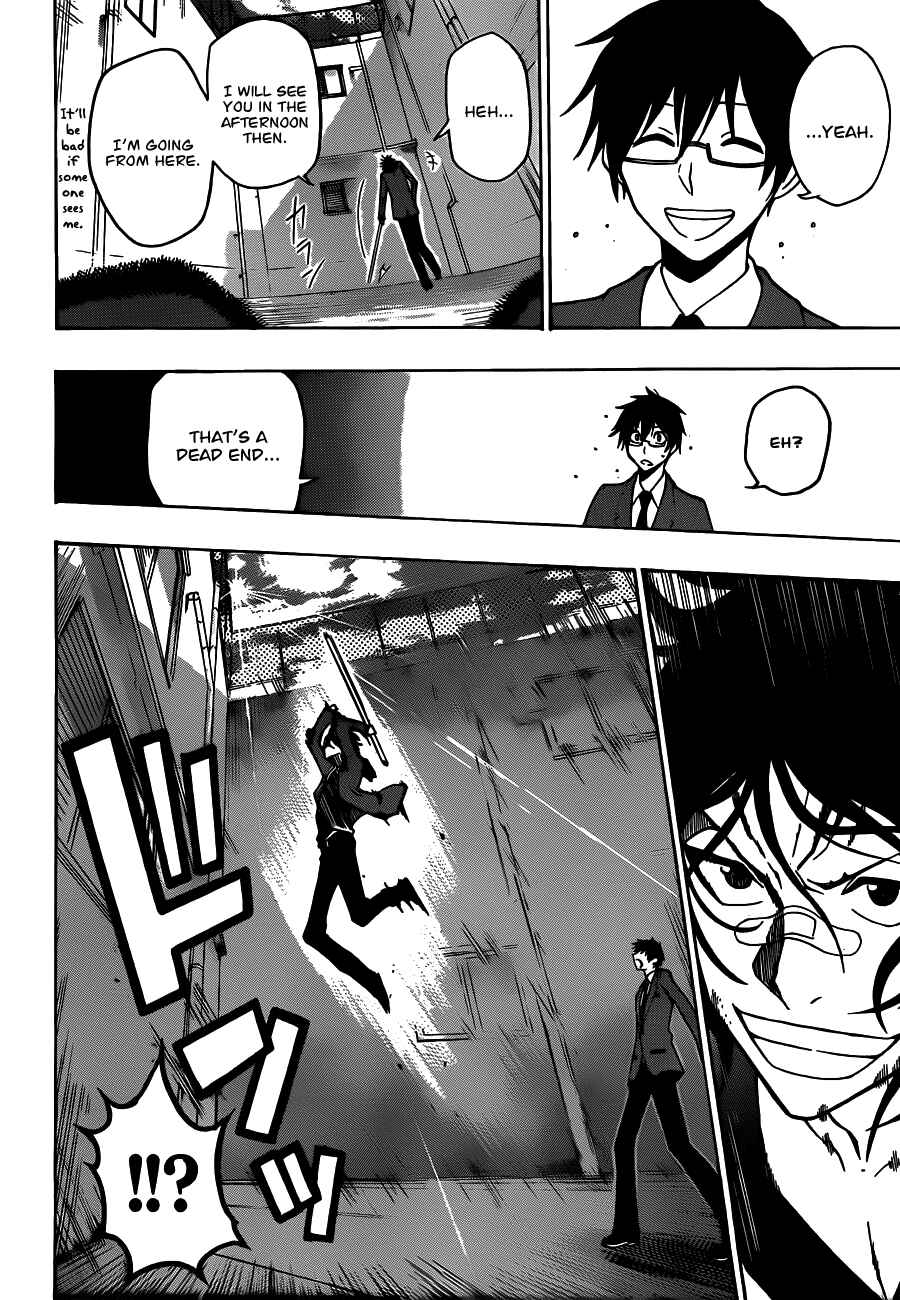 Page 14 Chapter 19 Kurogane
