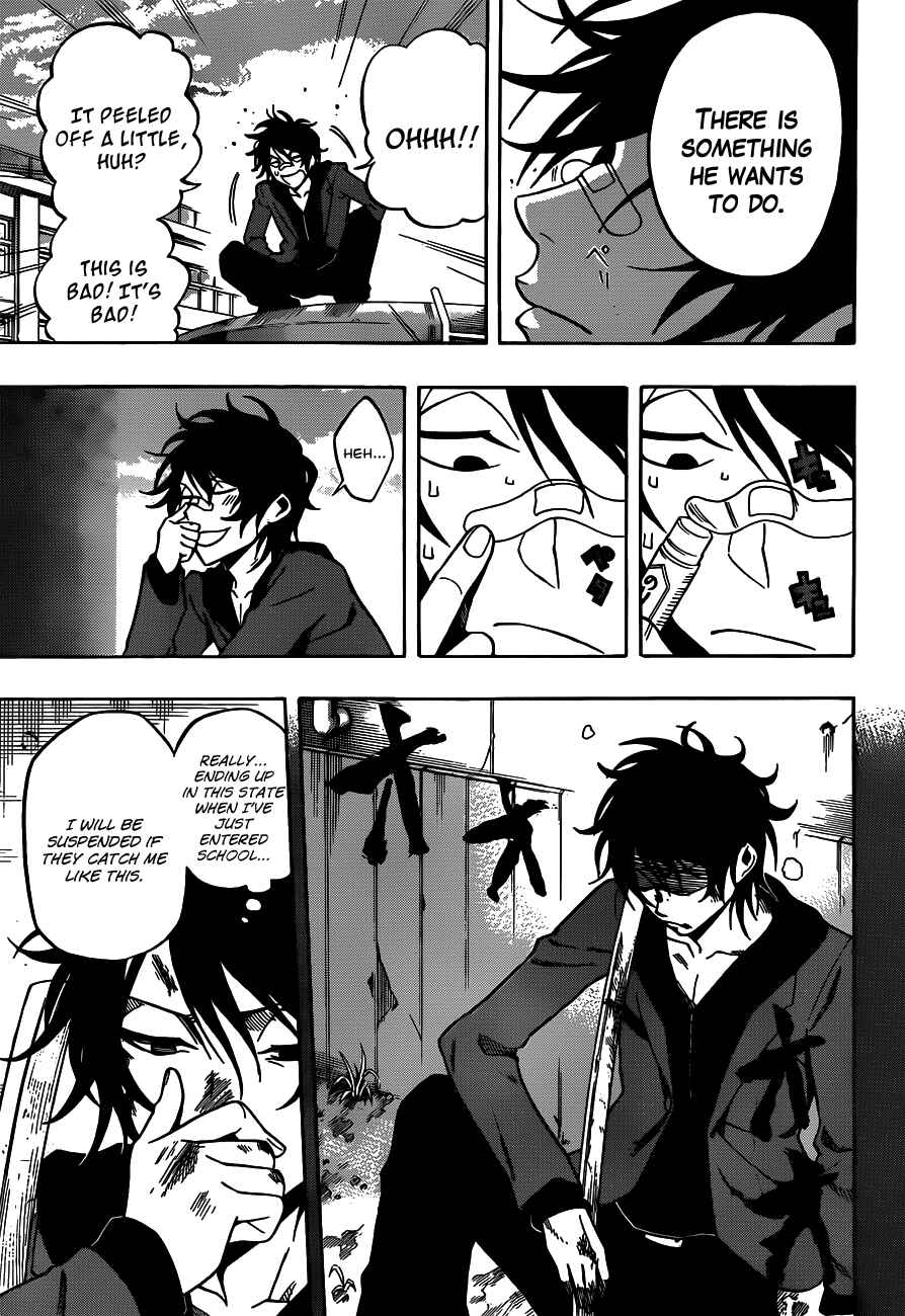 Page 17 Chapter 19 Kurogane