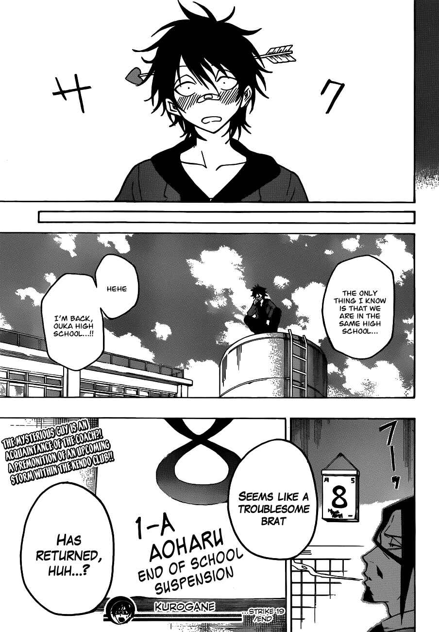 Page 19 Chapter 19 Kurogane