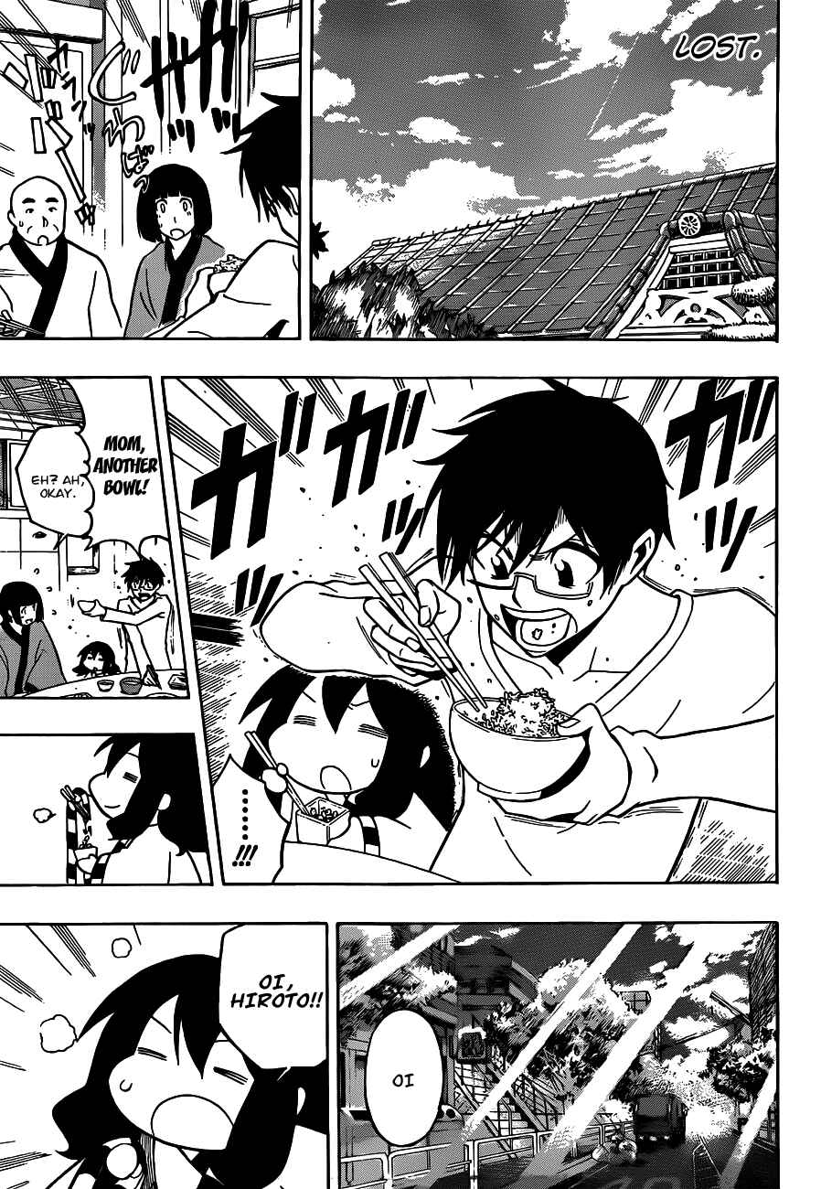 Page 3 Chapter 19 Kurogane