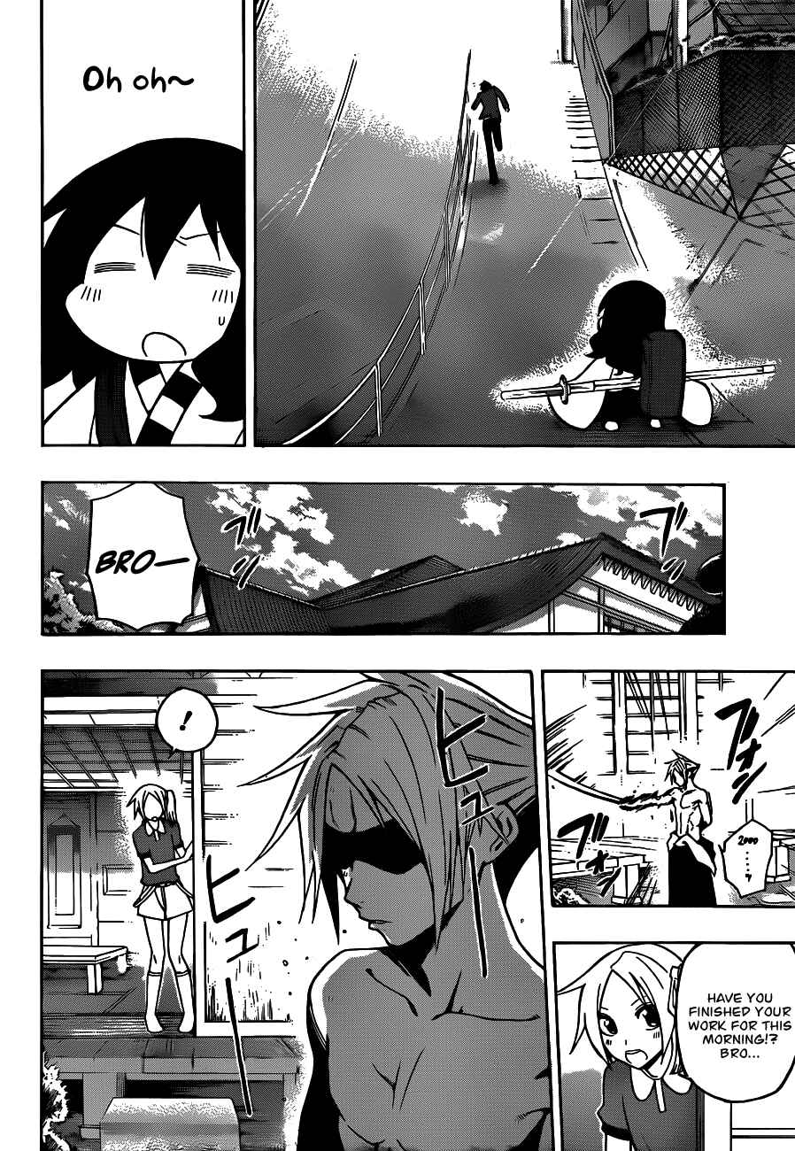 Page 6 Chapter 19 Kurogane