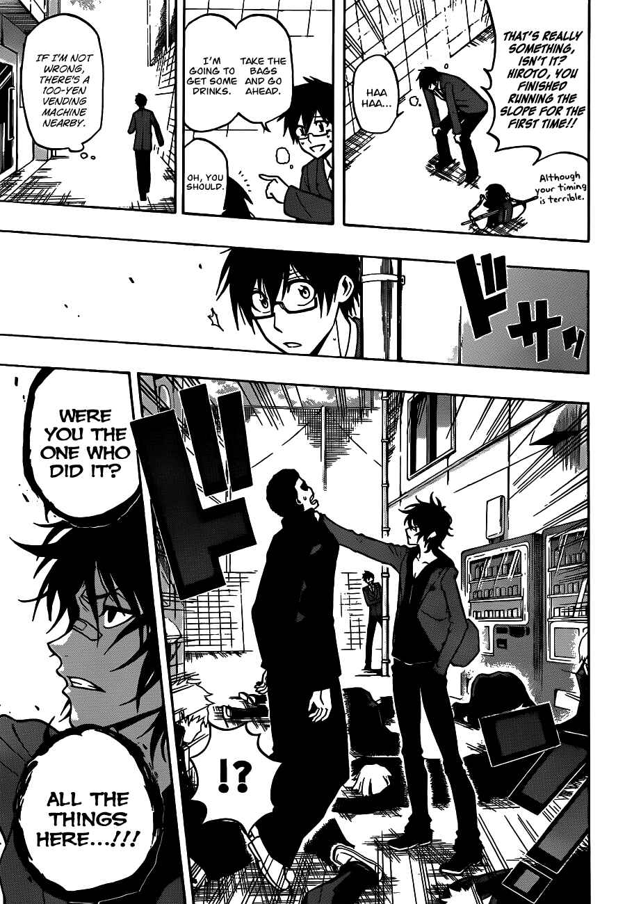 Page 9 Chapter 19 Kurogane