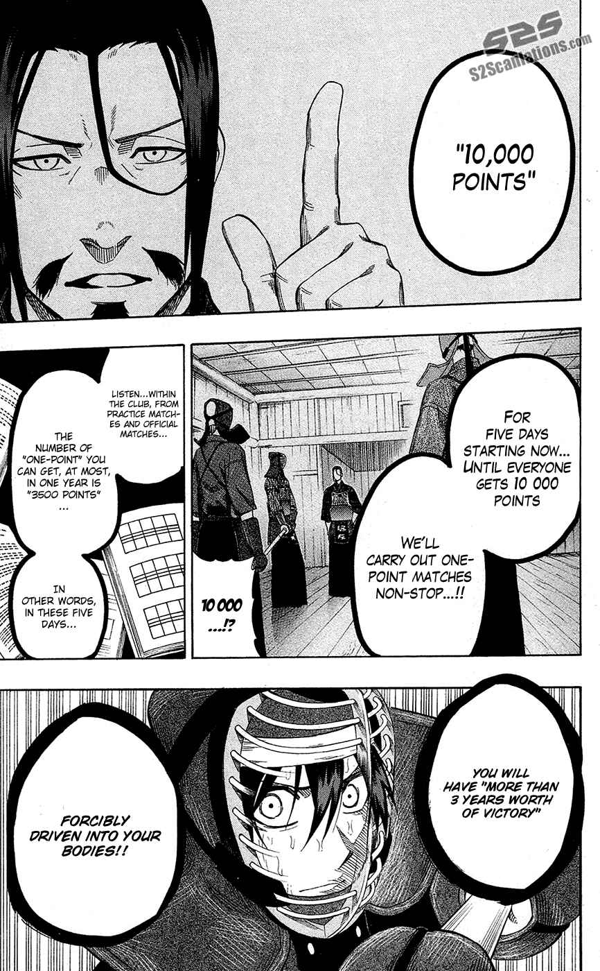 Page 10 Chapter 57 Kurogane