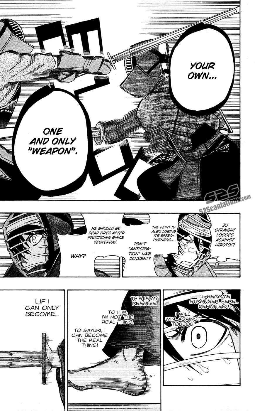 Page 12 Chapter 57 Kurogane