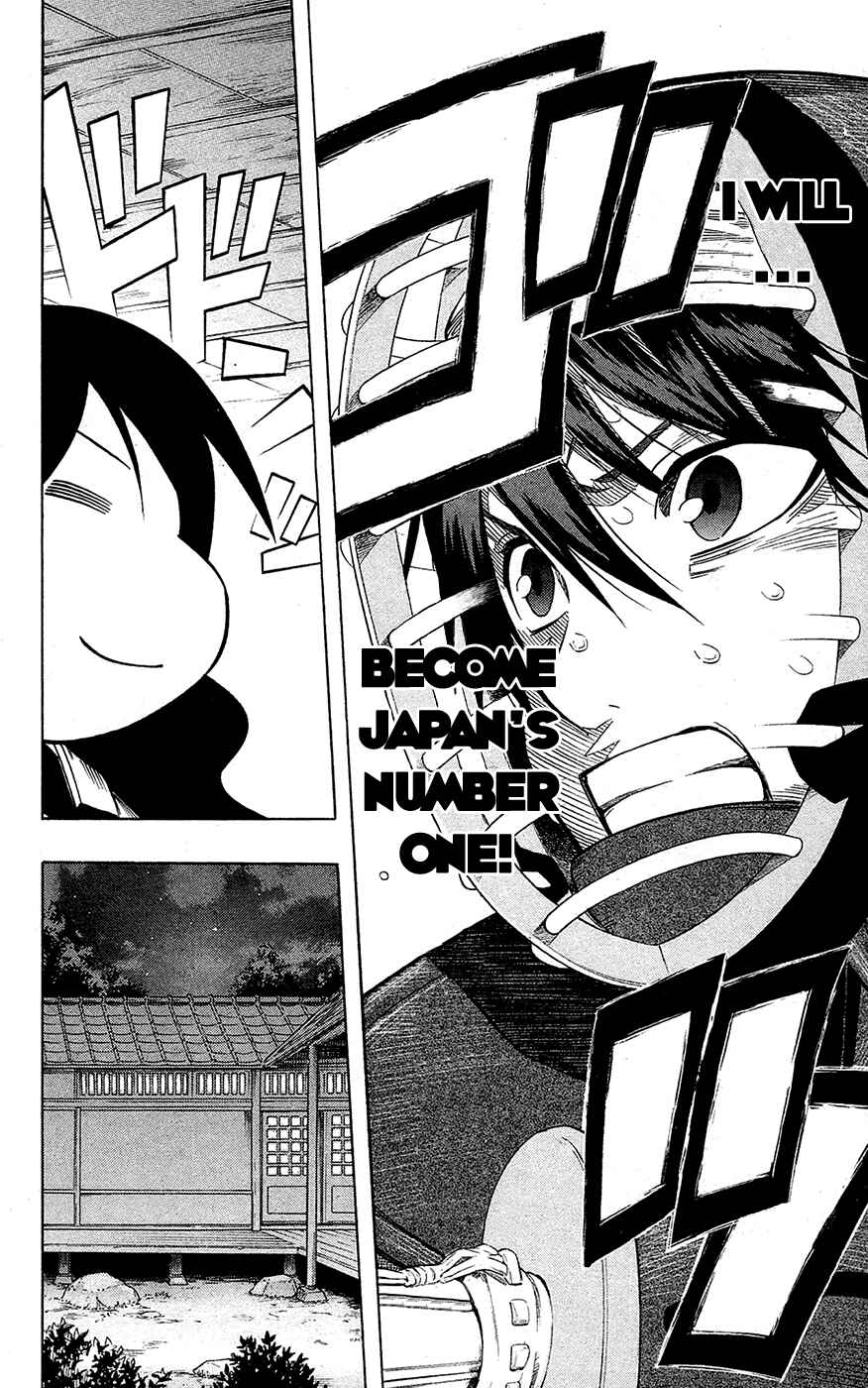 Page 13 Chapter 57 Kurogane