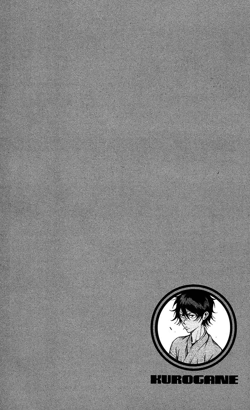 Page 19 Chapter 57 Kurogane