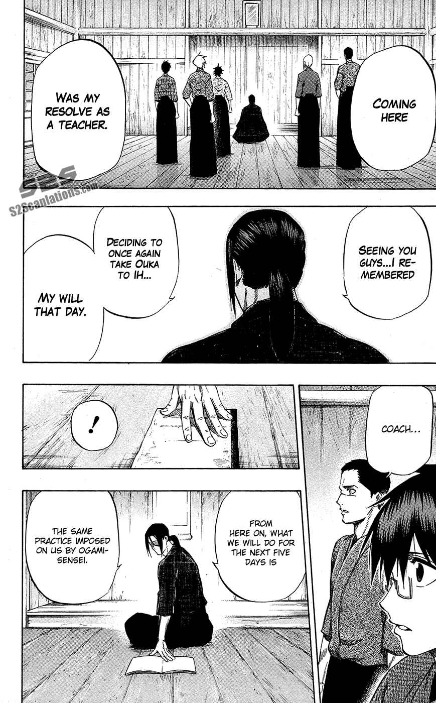 Page 6 Chapter 57 Kurogane