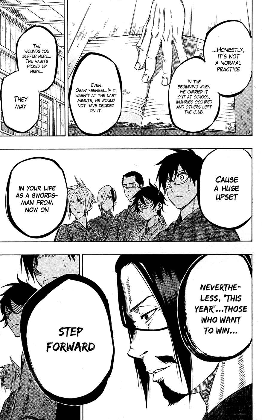 Page 7 Chapter 57 Kurogane