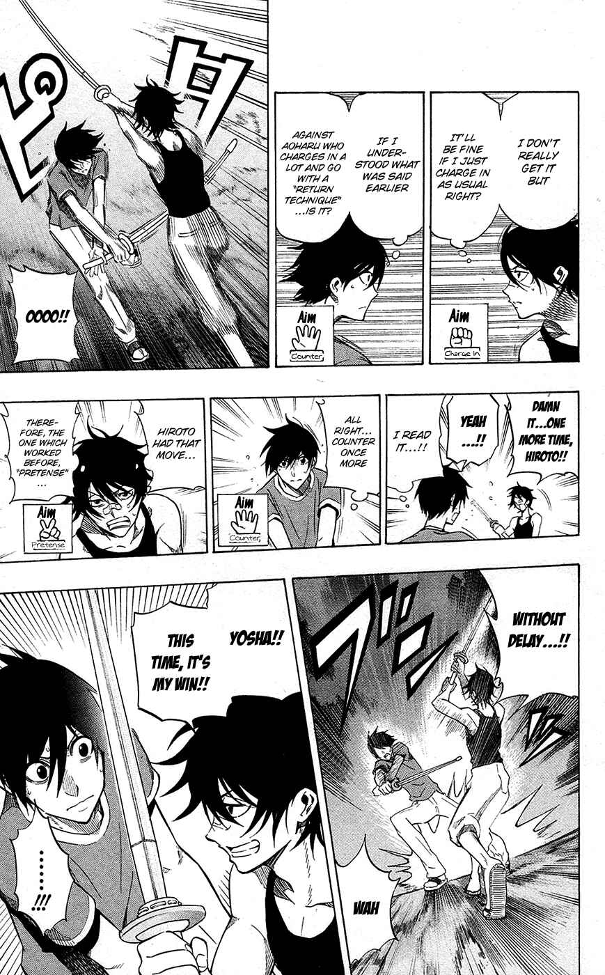 Page 11 Chapter 56 Kurogane