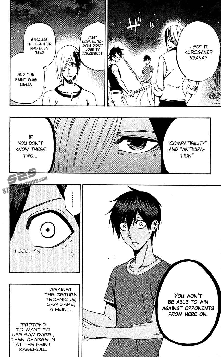 Page 12 Chapter 56 Kurogane