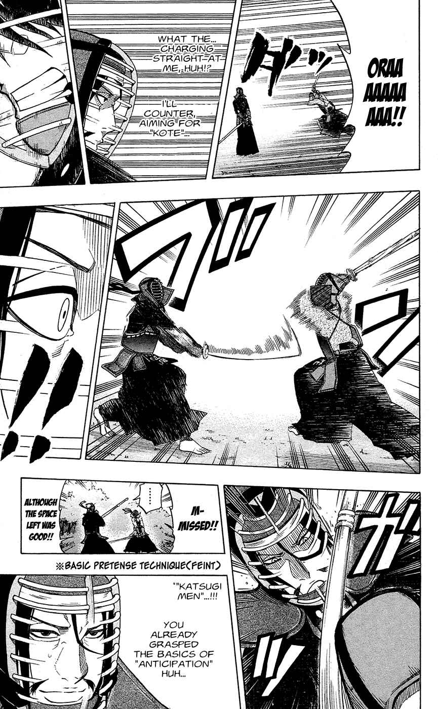 Page 15 Chapter 56 Kurogane