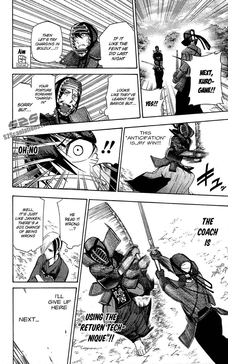 Page 16 Chapter 56 Kurogane