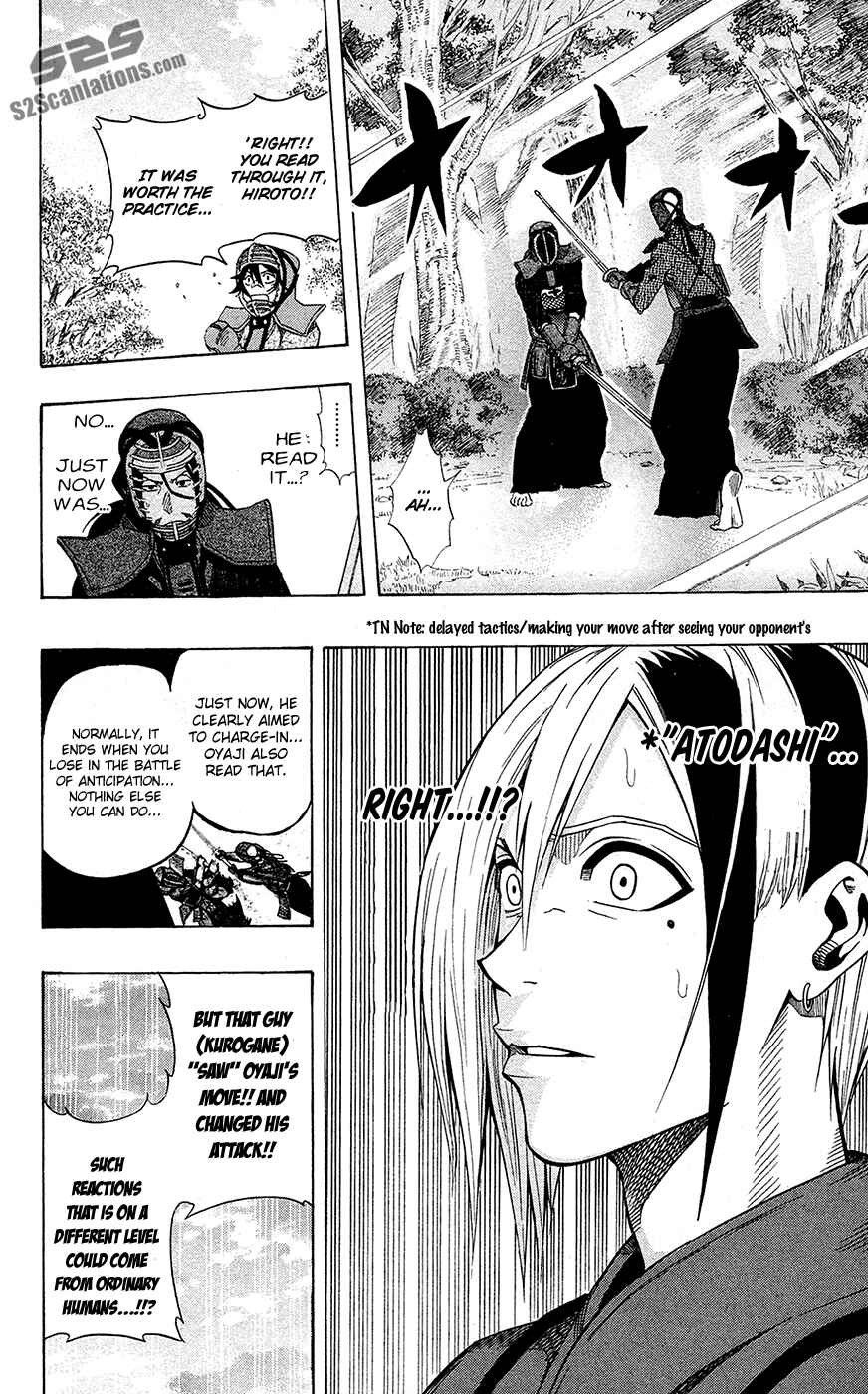 Page 18 Chapter 56 Kurogane