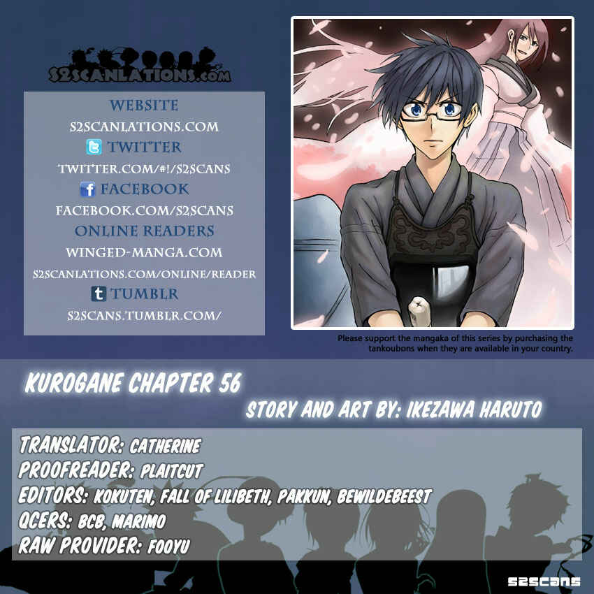Page 21 Chapter 56 Kurogane