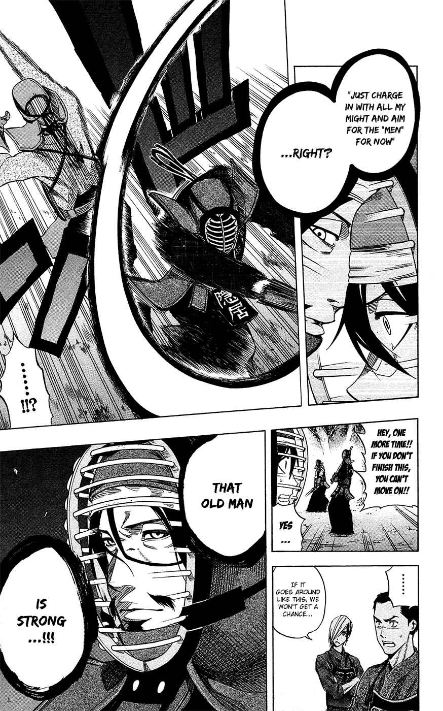 Page 5 Chapter 56 Kurogane