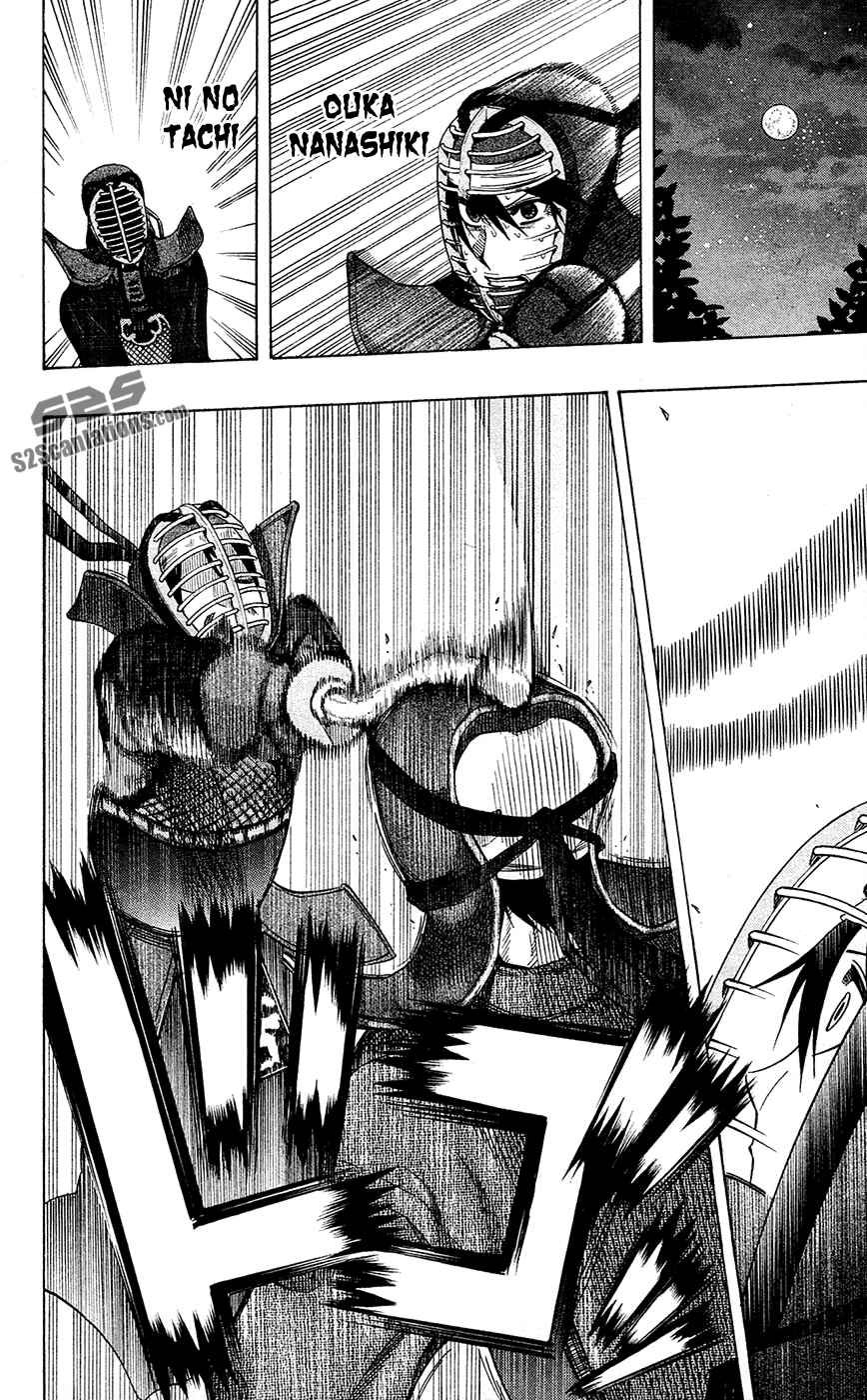 Page 6 Chapter 56 Kurogane