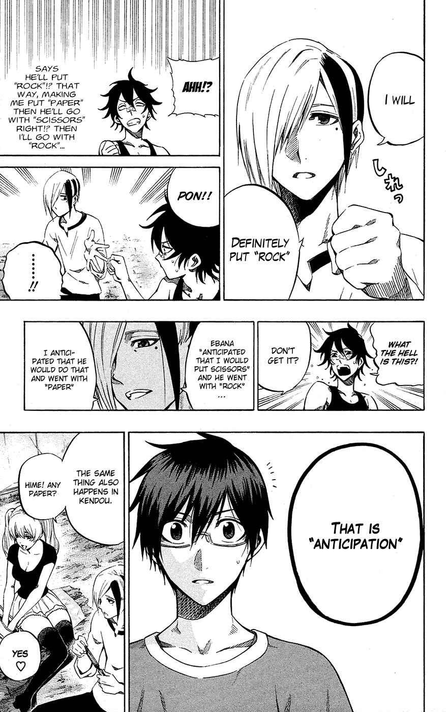 Page 9 Chapter 56 Kurogane