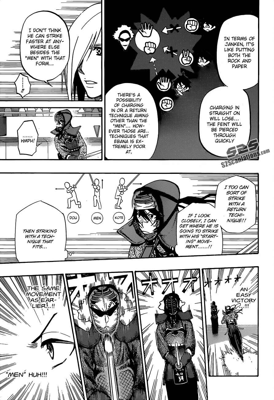 Page 10 Chapter 63 Kurogane