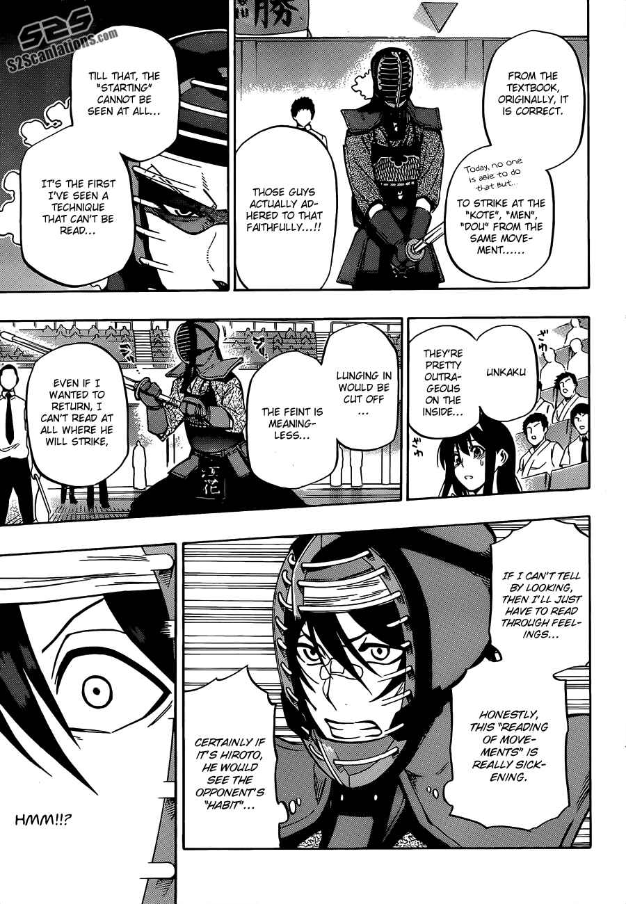 Page 12 Chapter 63 Kurogane