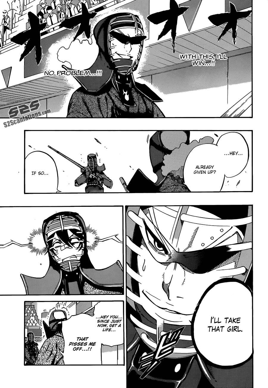 Page 14 Chapter 63 Kurogane