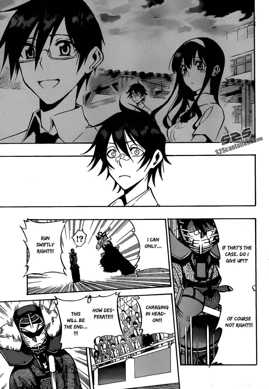 Page 16 Chapter 63 Kurogane
