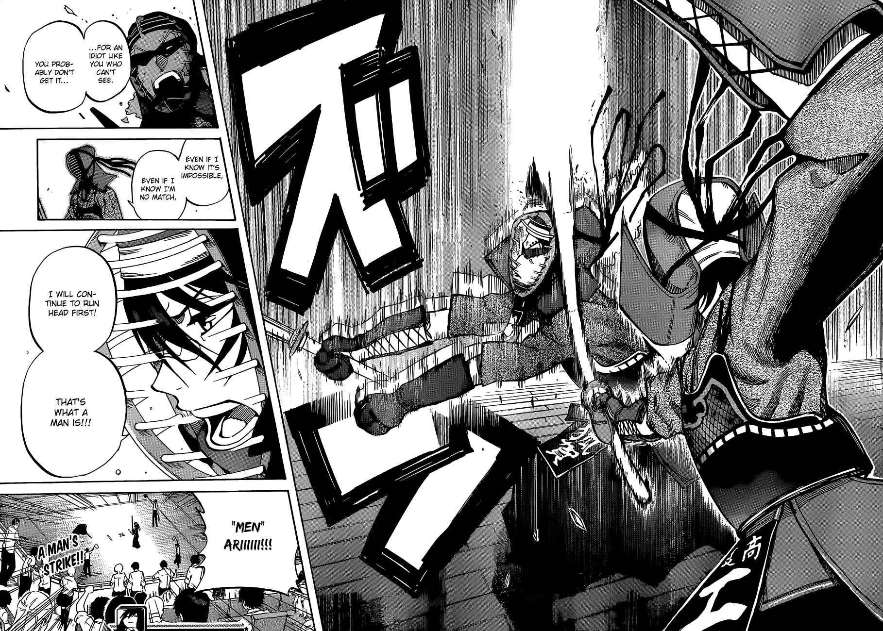 Page 19 Chapter 63 Kurogane