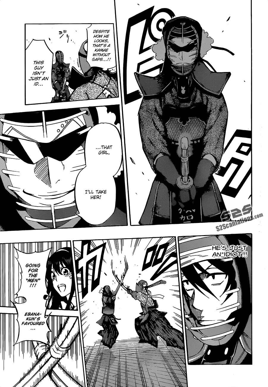 Page 6 Chapter 63 Kurogane
