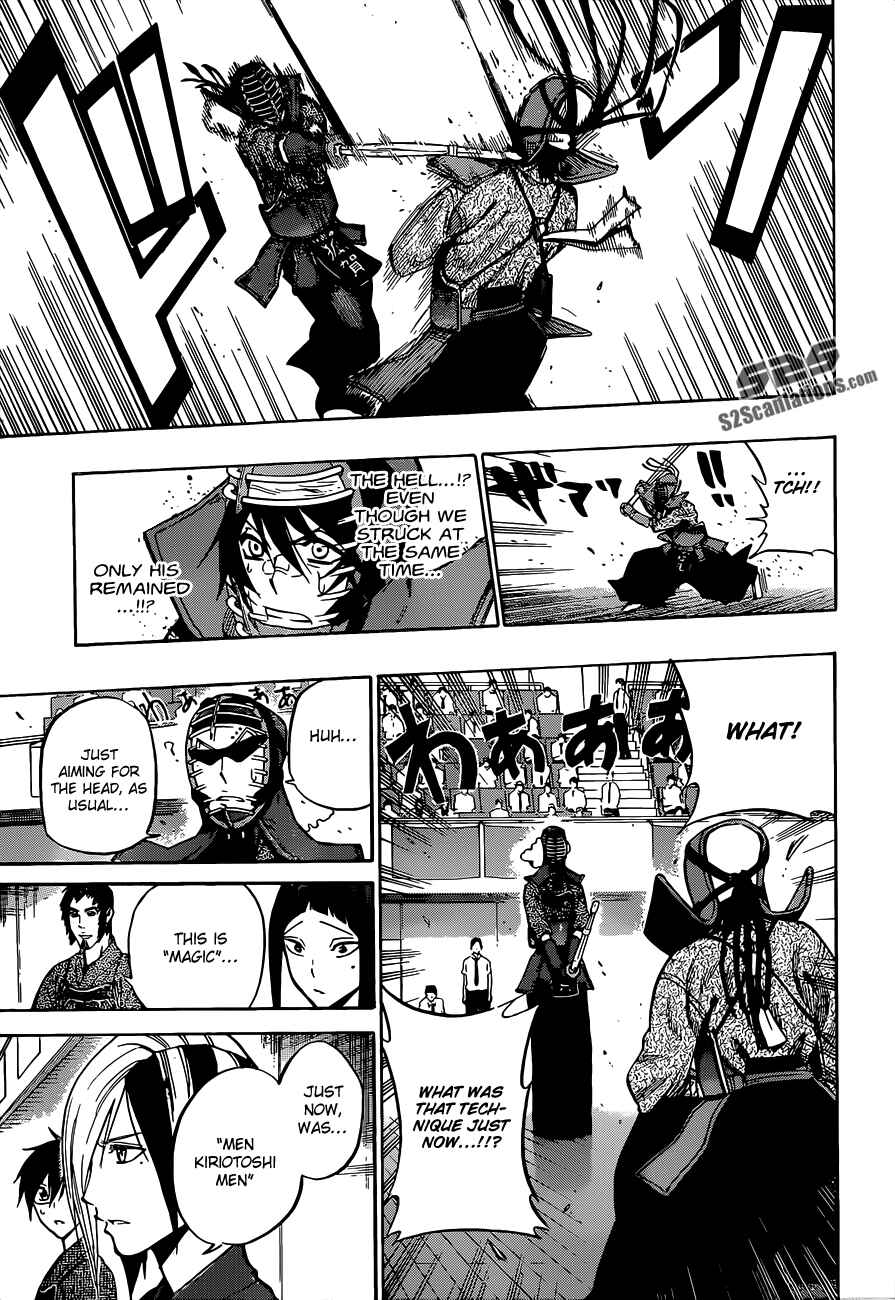Page 8 Chapter 63 Kurogane