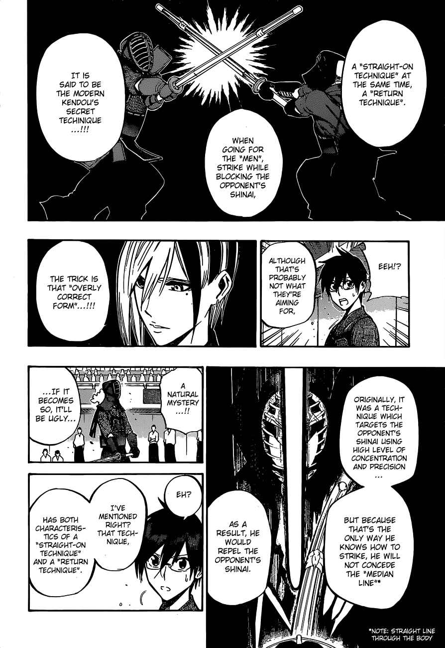 Page 9 Chapter 63 Kurogane