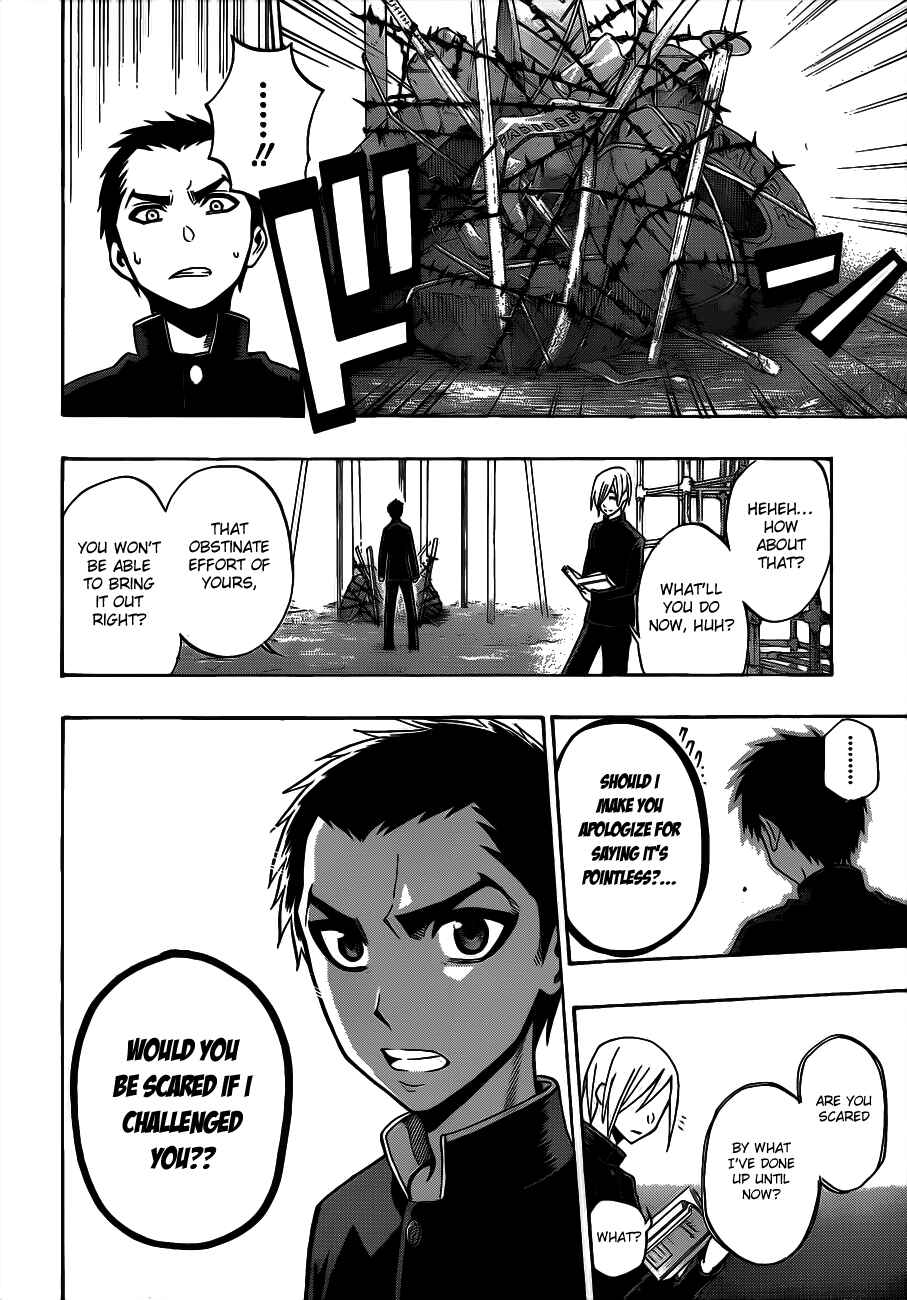 Page 10 Chapter 36 Kurogane