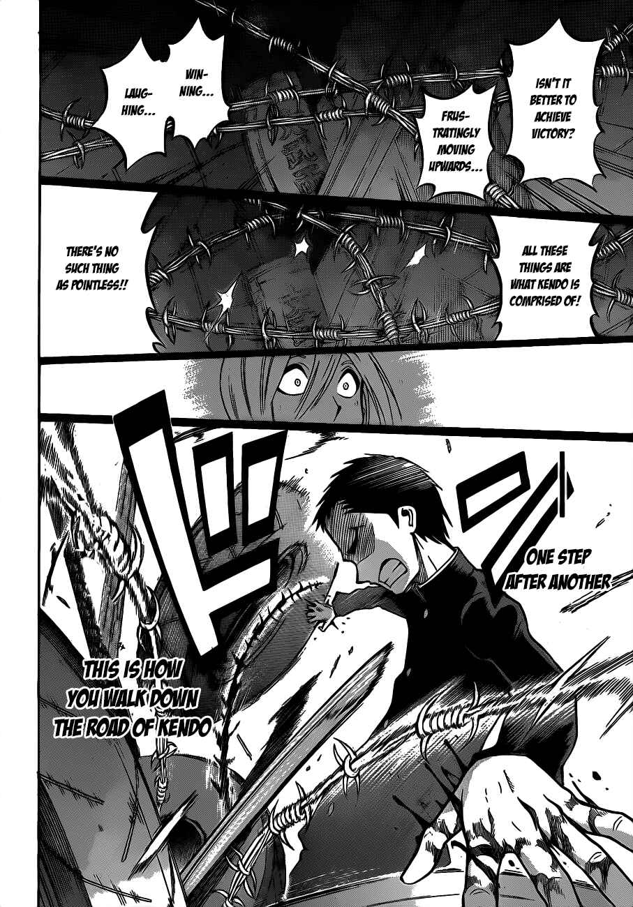 Page 12 Chapter 36 Kurogane