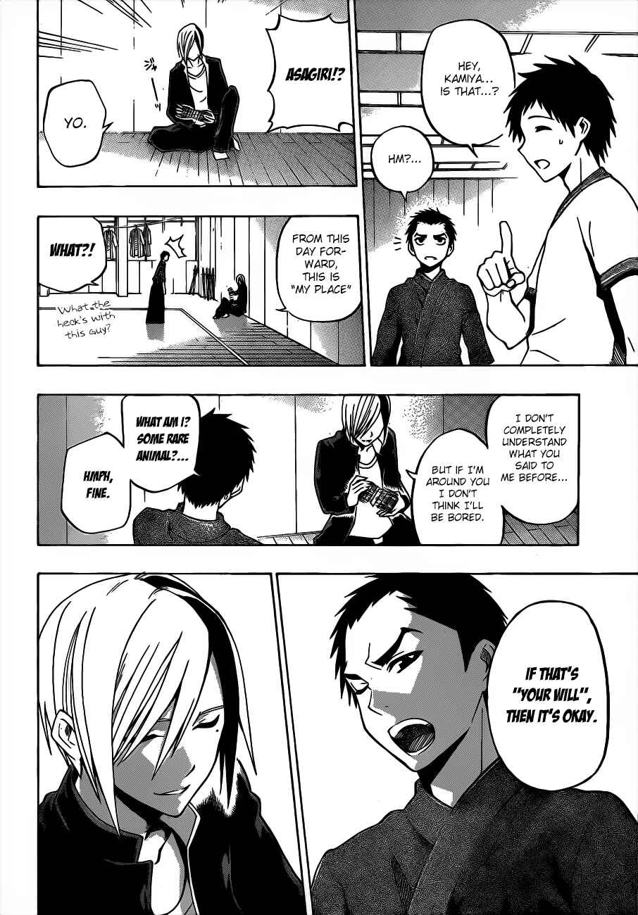 Page 14 Chapter 36 Kurogane