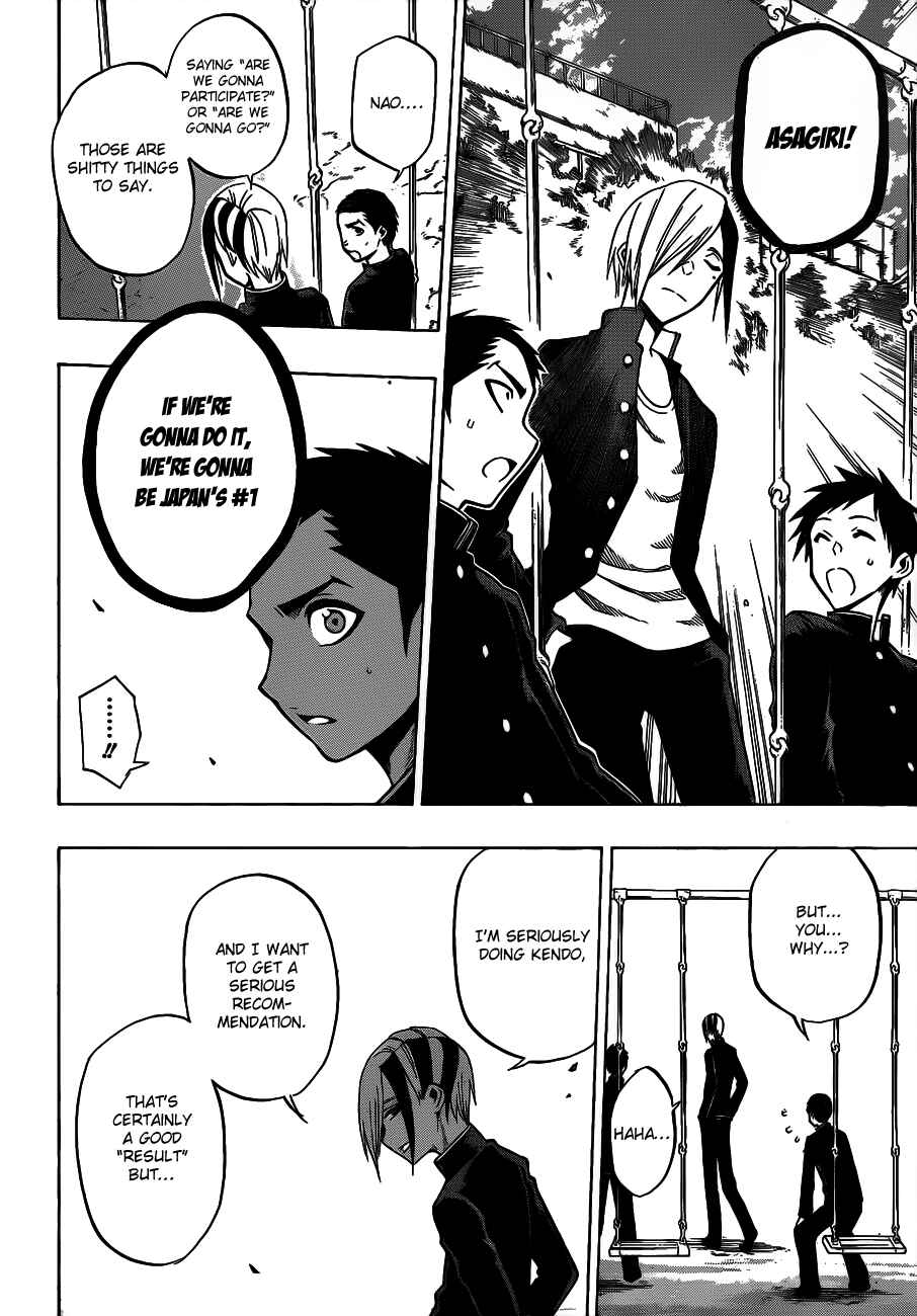 Page 18 Chapter 36 Kurogane