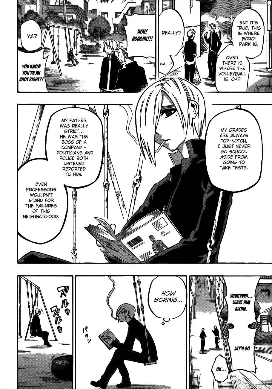Page 4 Chapter 36 Kurogane