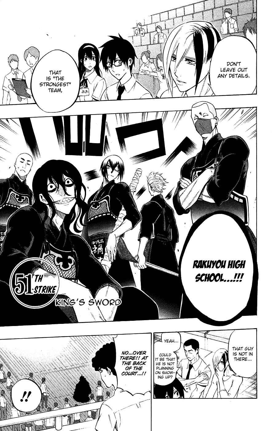 Page 1 Chapter 51 Kurogane