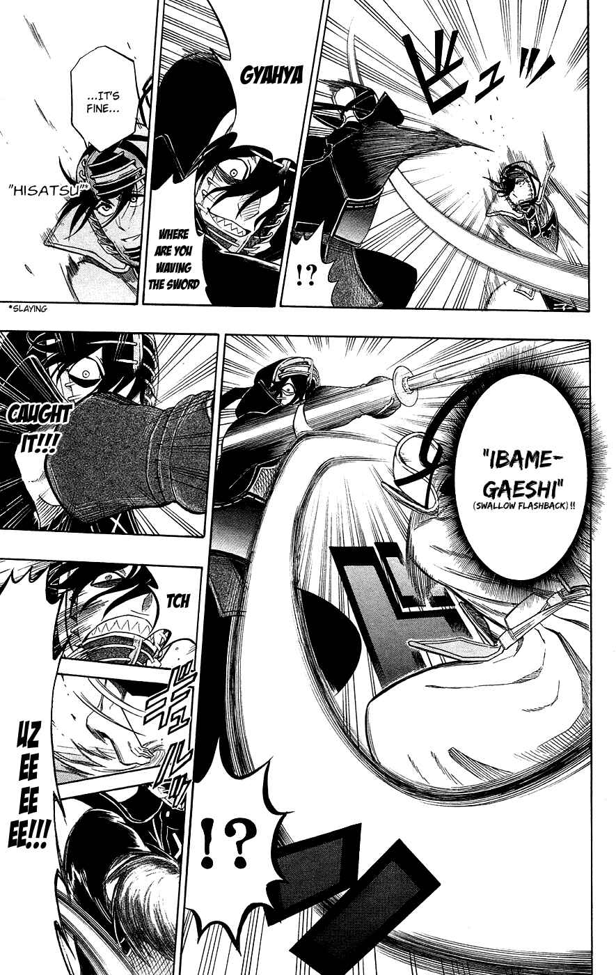 Page 11 Chapter 51 Kurogane