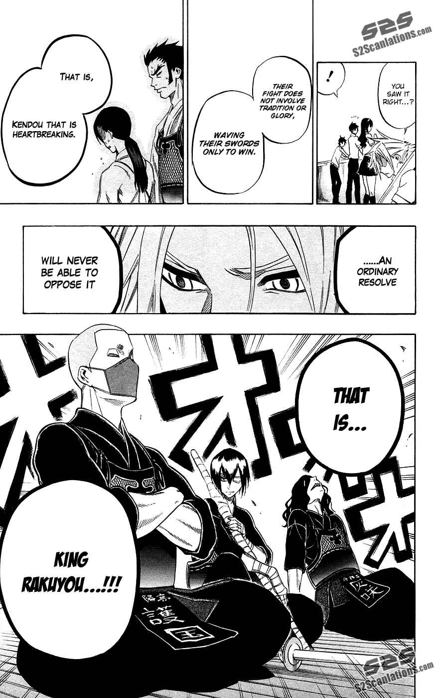 Page 14 Chapter 51 Kurogane