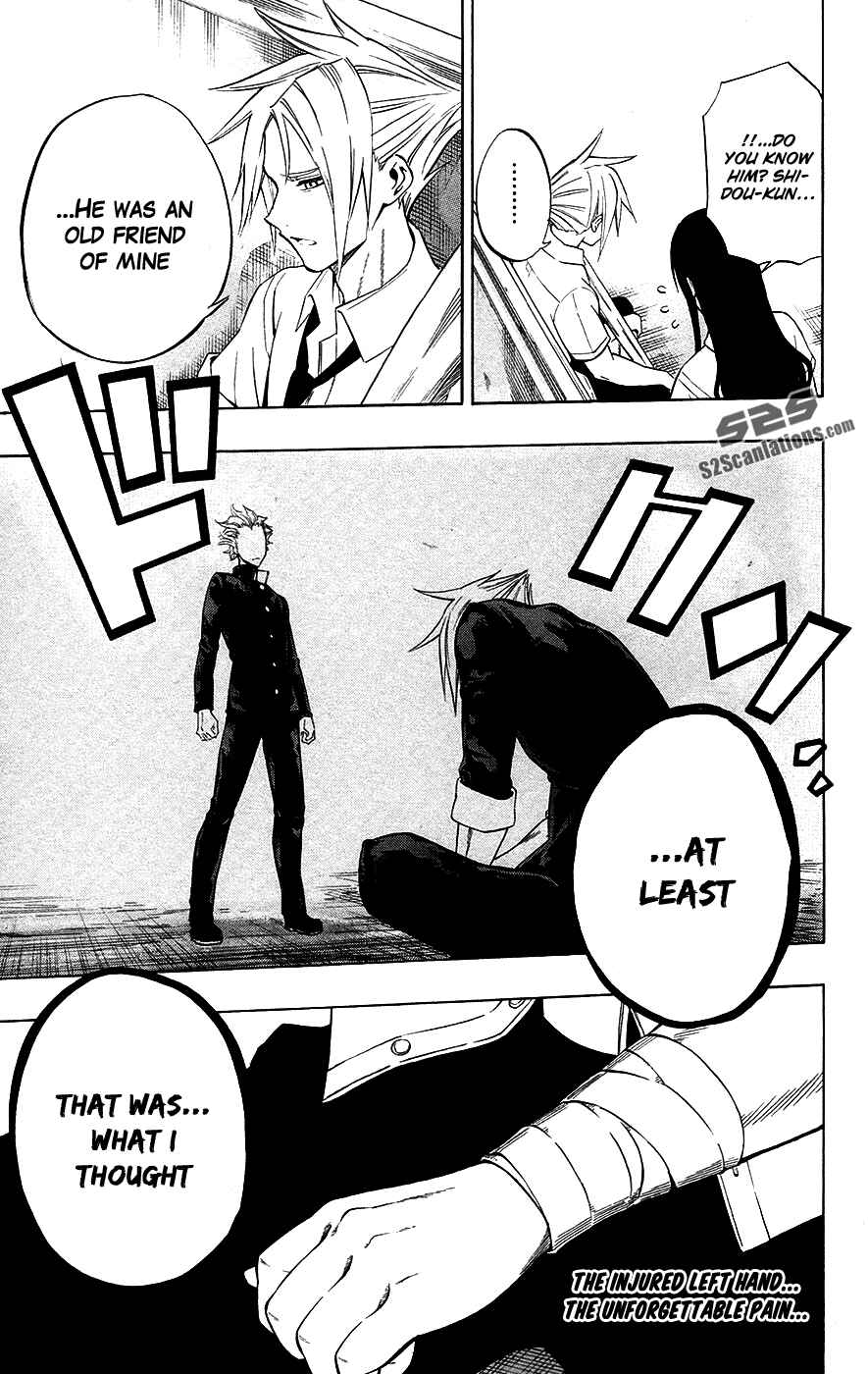 Page 18 Chapter 51 Kurogane