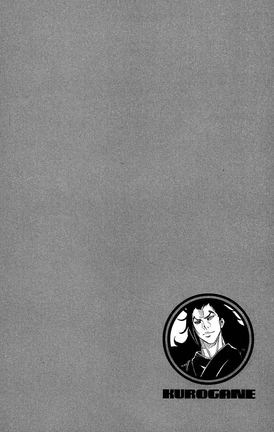 Page 19 Chapter 51 Kurogane