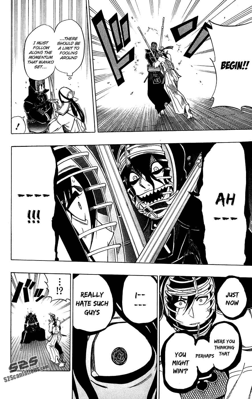Page 8 Chapter 51 Kurogane