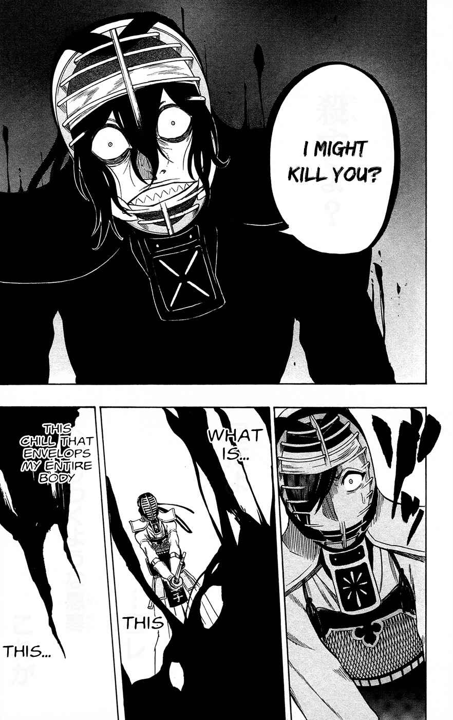 Page 9 Chapter 51 Kurogane